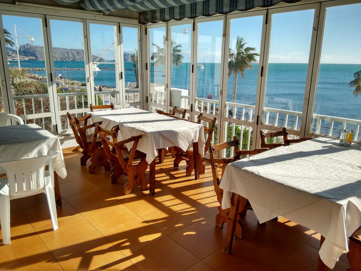 San Miguel 2* Altea